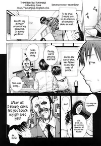 [Junkie] Sukidakara Shichauno [English] [Kusanyagi] [Decensored]