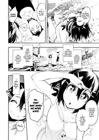 [Hyocorou] Melty Gaze [English] [Decensored] [Digital]