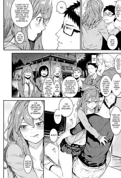Akaruku Tanoshiku Kimochiyoku Ch. 1-2