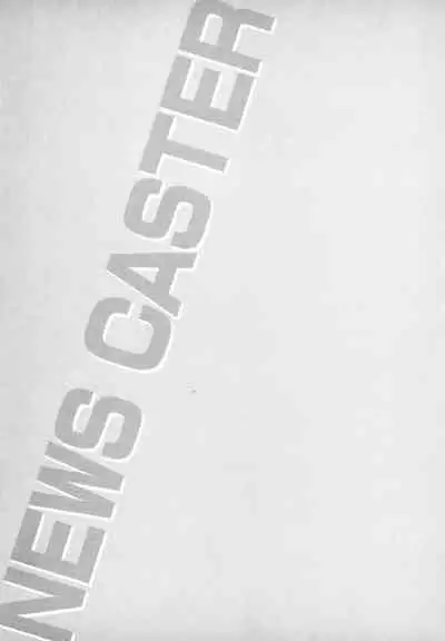 Caster Natsume Reiko no Yuuwaku Vol. 3 Ch.1