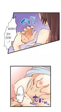 Ren Arisugawa Is Actually A Girl