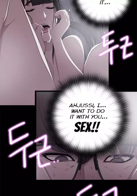 Girl Next Door Ch.1-43