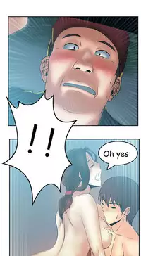 My Office Ch.1-27 (English) (Ongoing)