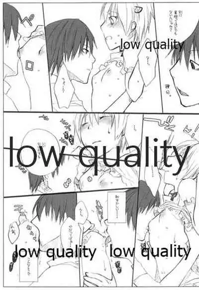 (C73) [VM500 (Kome)] HIGH ROLLER! (Majin Tantei Nougami Neuro)