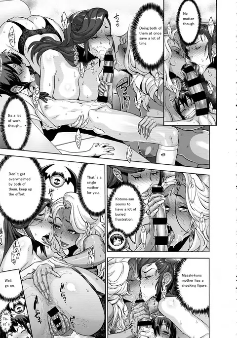 Kanjin Kaname no Akuma Gaku | Critical Kaname Demonology Ch. 2