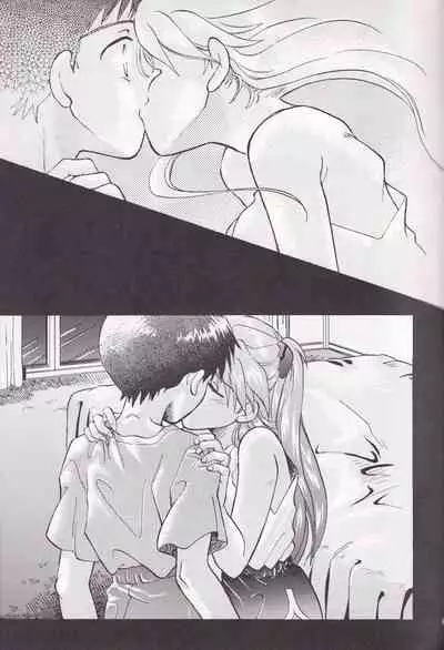 [PEPPY ANGEL (桜月りん&GRAN)] PEPPY ANGEL episode0.2