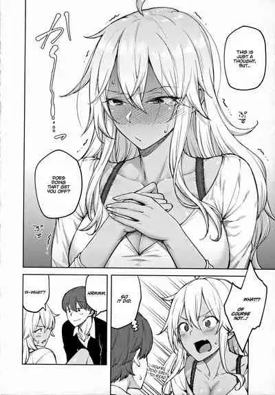 [Hiroya] Haruiro Kanojo + Extra [English]