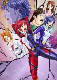 (Macxe's) Dina Ranger Volumes 12-14