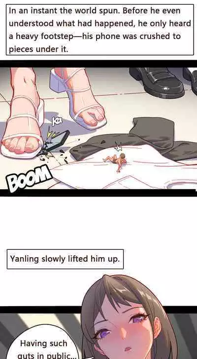 [David Dong] Yanling