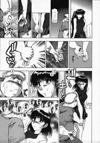 [Takebayashi Takeshi] Hako no Naka no Adam - Adam in the box