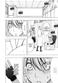 [Crimson] Taimashi Kaguya 2 [English] [Kizlan] [Digital]