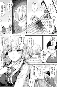 COMIC Penguin Club 2015-01