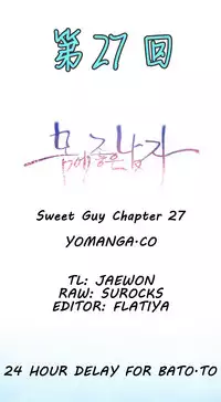 [Park Hyeongjun] Sweet Guy Ch.22-37 (Chinese)