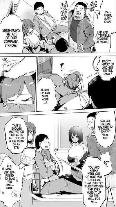 Jimoto no Hame Tomo. "Doukyuusei no Kangoshi K" | My Hometown Fuck Buddy Former Classmate Nurse K's case