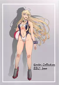 (C95) [Guhan Shounen] Iowa no Erohon - Iowa Hentai Manga (Kantai Collection -KanColle-)
