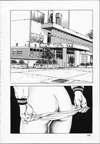 [Amiya Mia] Gokukara Hong Kong Onee