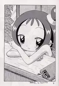 [Okosama Pancake] Mokuwaku no Mado (Ojamajo Doremi)