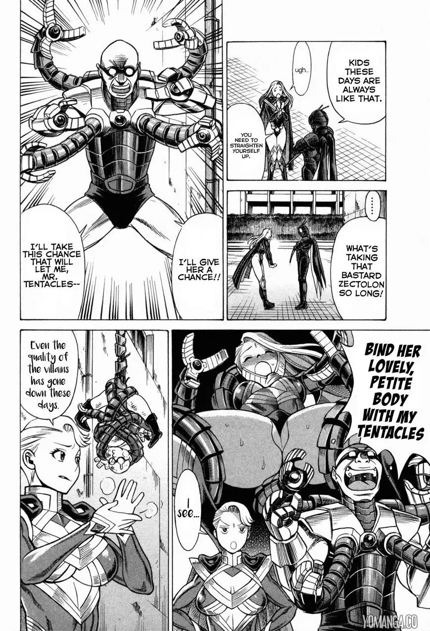 Uchi no Musume ni Te o Dasu na! - Oyako Heroine Funtousu