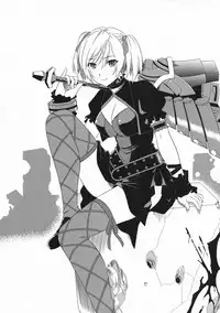 (C79) [CAZA MAYOR (Tsutsumi Akari)] GOD SISTER (GOD EATER) [Chinese] [瓜皮个人汉化]