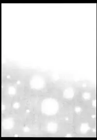 [Teionyakedo (Secco)] Sasameyuki (Boku dake ga Inai Machi) [2016-04]