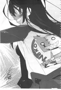 [Ogura Shuuichi] Paradise Hazard | 淫慾的天堂 大冒險 [Chinese]