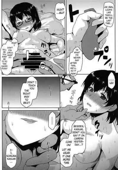 (SC2018 Autumn) [Omodume (Kushikatsu Koumei)] Omodume BOX 44 (Asobi Asobase) [English] [Pangean]