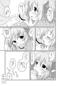 (Reitaisai 8) [Gainamon (Natsu no Koucha)] Nichijou Seikatsu (Touhou Project)