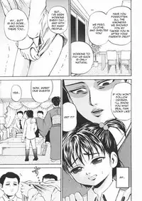 [Kawadi MAX] Inu Shoujo (Dog Girl) [English] =LWB=