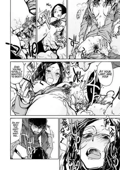 [Ikuhana Niiro] Aka [Digital] [English] [xinsu] pg. 8-35