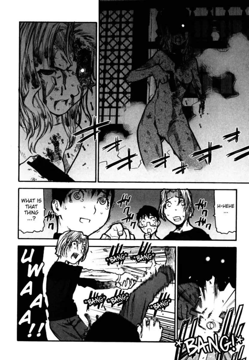 Fukuro no Nakami Chapter 8