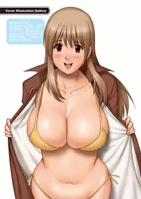 [Saigado] LIVE CUM Ch. 1-5 [Chinese] [Pつssy汉化组] [Digital]