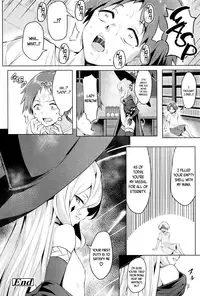 Towako Ichi [English] {CapableScoutMan & B.E.C. Scans & S.T.A.L.K.E.R.}