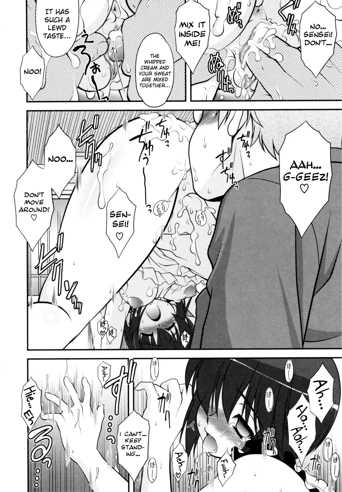 Aoi-chan Attack! Ch.2-4