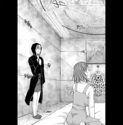 [Sakaki Naomoto] Kakushi Heya : 2 - Hidden Room 2
