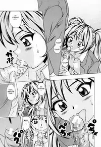 [Fuuga] Ane to Otouto to - Sister & Brother [English] [Fated Circle]
