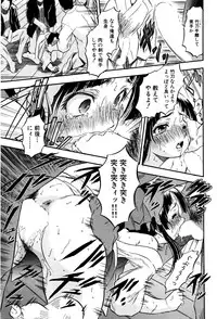 BUSTER COMIC 2016-01