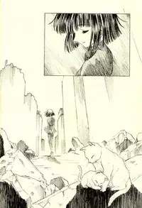 (CR31)[Henrei-kai (Kawarajima Koh)] Hotaru Ame (Bishoujo Senshi Sailor Moon)