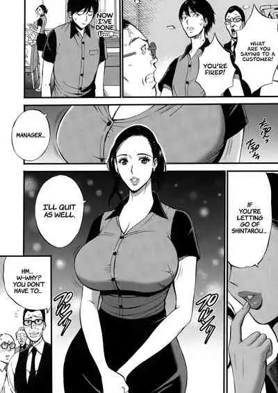 Fukinshin Soukan no Onna | Non Incest Woman Ch. 1-3