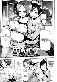 [Meme50] Chome Chome Otome | Girl is ready for XXX! [English]