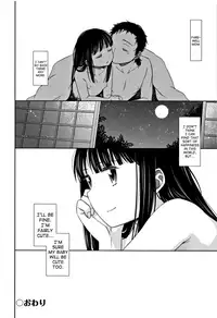 [Dobato] Heisei JC in Meiji Yobaimura Ch. 1-5 [English] [biribiri]