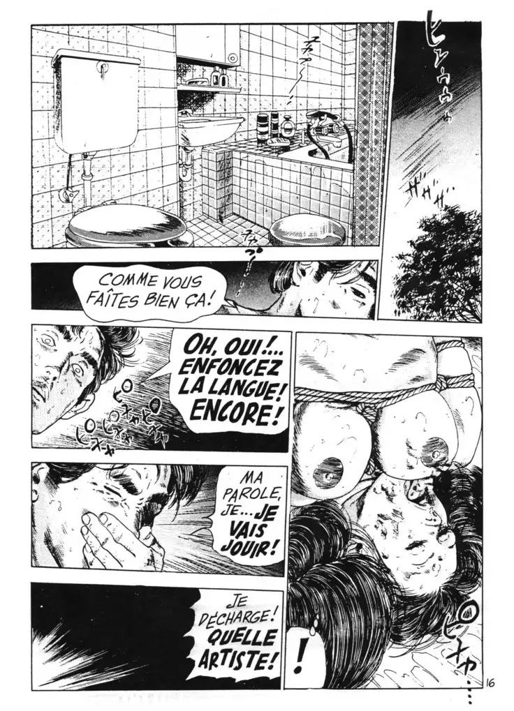 La passion des liens