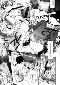 [Tomoshibi Hidekazu] Yori-Dori Ecstasy!!