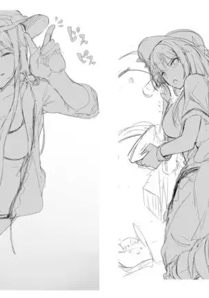 Amako vs Tentacle's book