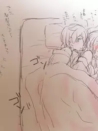 [Miso Tya] Shougatsu Souhi (Kantai Collection -KanColle-)