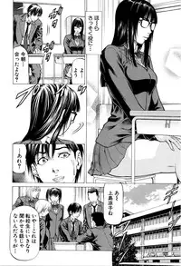 BUSTER COMIC 2016-03