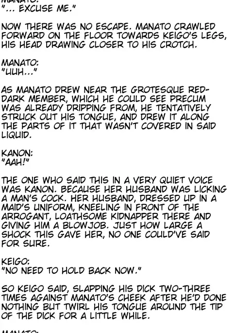 Sacrifice - The husband who ended up a sex slave -