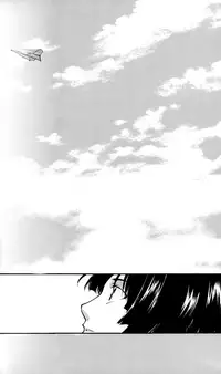 [AuroraVision]Boku to Kimi no Saishou Koubaisu