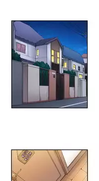 Traditional Job of Washing Girls' Body