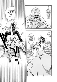 [Haruki] Kisei Juui Suzune (Parasite Doctor Suzune) Vol.02 - CH10-12