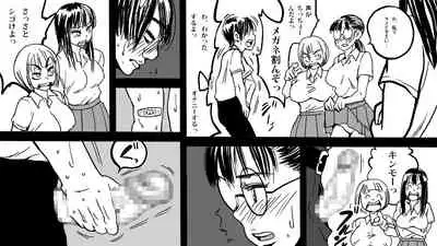 Zombie Fucker: Revenge of the Dead